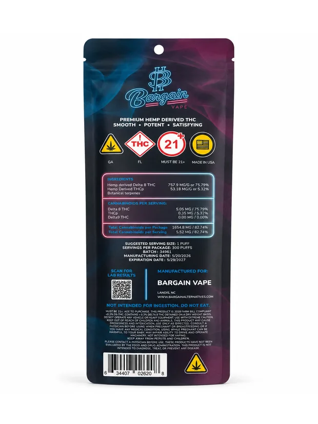Gelato sleeve, back with ingredients and compliance panel